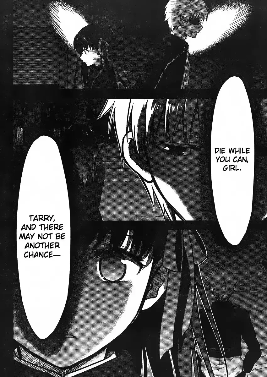 Fate/Stay Night - Heaven's Feel Chapter 0 84